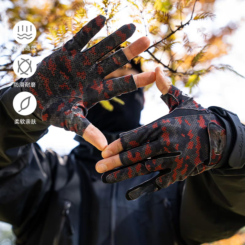 Gamakatsu balıkçı eldiveni kay - Spearfishing Glove incelemesi ve fiyatı