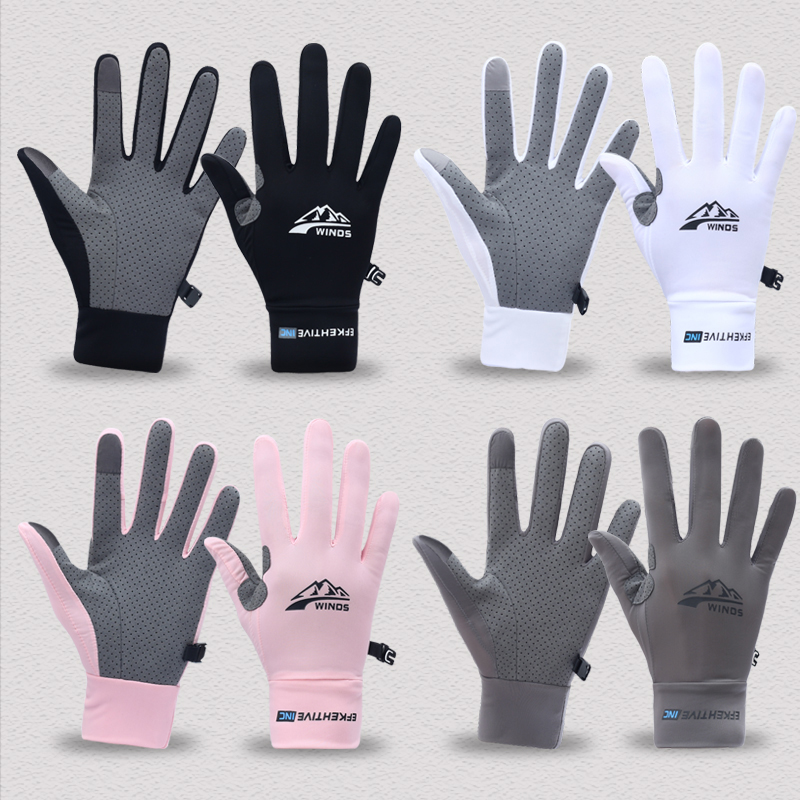 Erkekler için Hafif Yazlık Buz - Spearfishing Glove incelemesi ve fiyatı